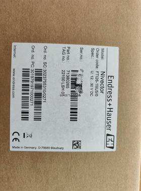 E+H 电容物位传感器 FTI26-AA4MWDG+PAZ1