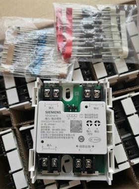 西门子FDCIO181S输入模块，FDCI181S输入输出，