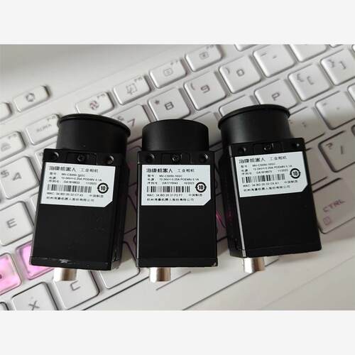 MV-CS0510GC海康工业相