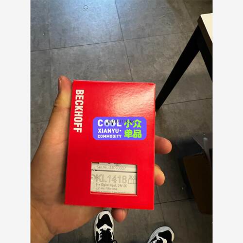 KL141850一个，白菜价