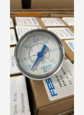 费斯托FESTO  8037011 压力表 PAGN-40-