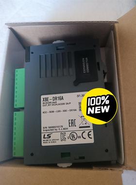 XBE-DR16A，可直拍包邮