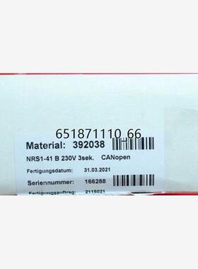 GESTRA NRS 1-41B 杰斯特拉全新高液位报警仪