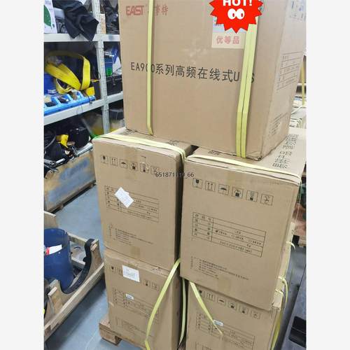 UPS电源EA902SUPS电源EA9