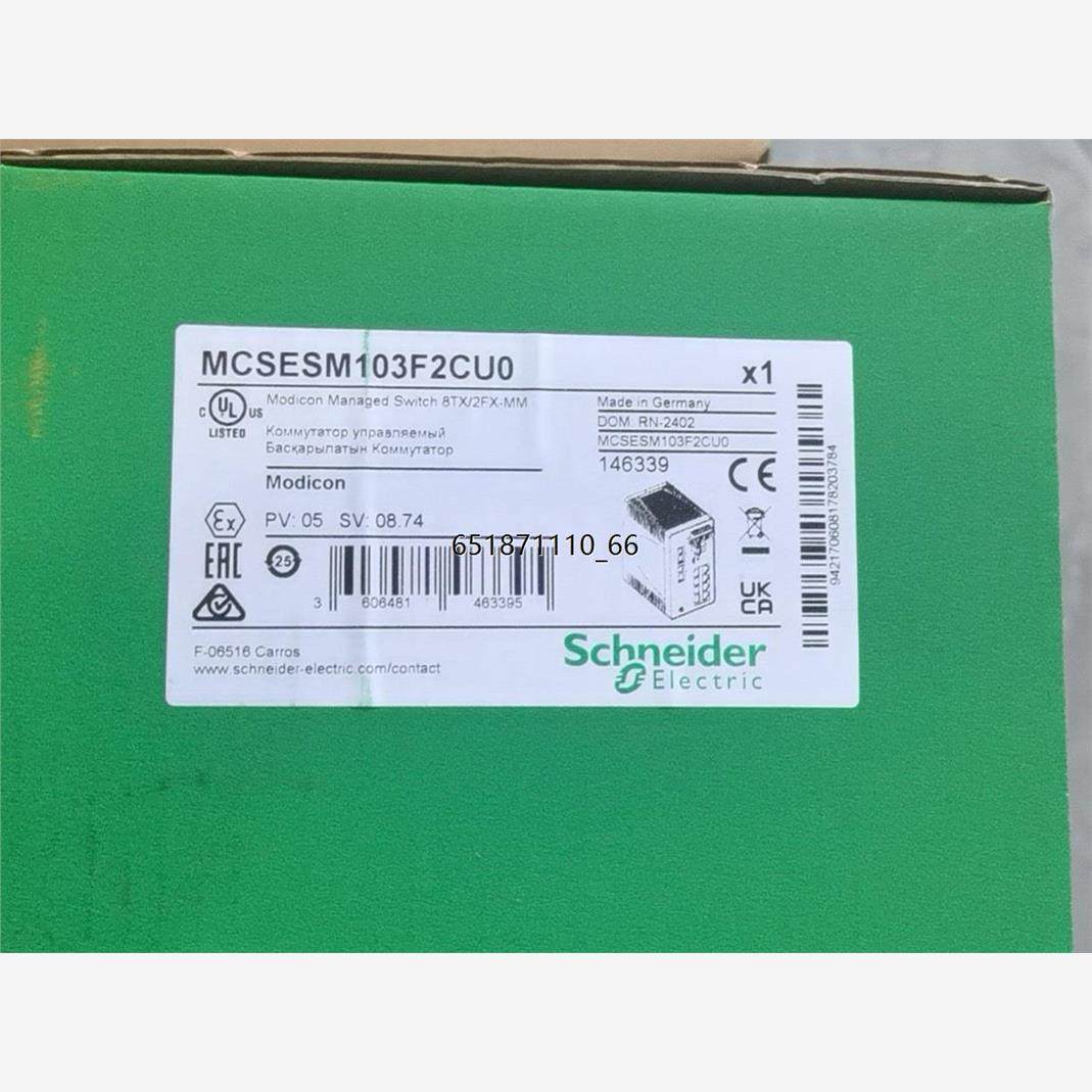 MCSE103F2CU0T8MCSE103F