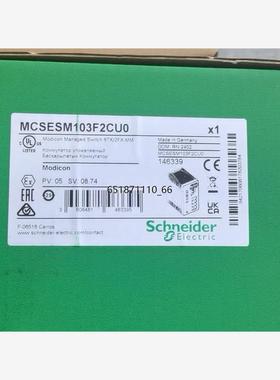 MCSESM103F2CU0 TCSESM083F2CS0