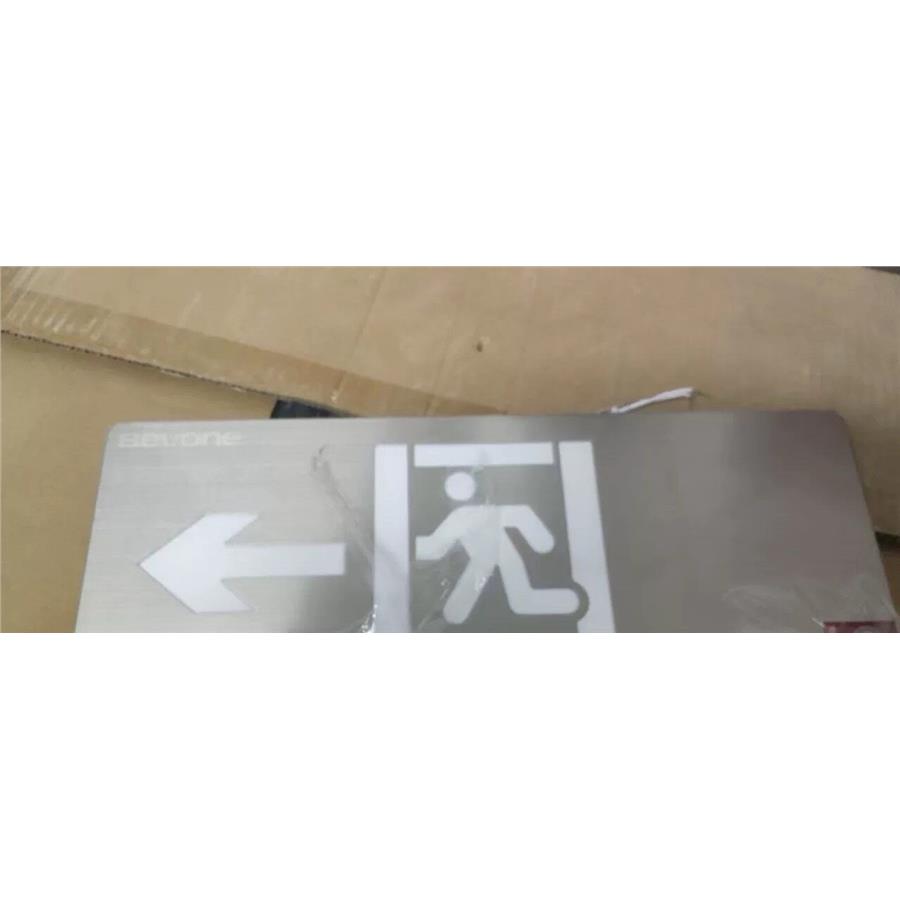 北京北元安达消防应急疏图片