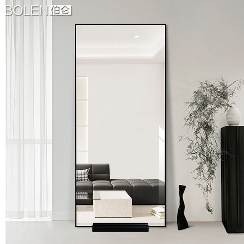 BOLEN 极简铝框全身镜子可移动落地穿衣镜家用试衣镜子靠墙带底座
