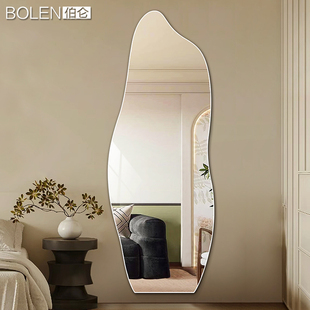 BOLEN 飾鏡子 不規則異形穿衣鏡壁掛家用全身鏡試衣鏡貼墻免打孔裝