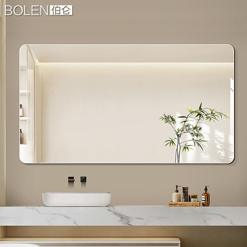 BOLEN耐腐蚀防发黑无框浴室镜子