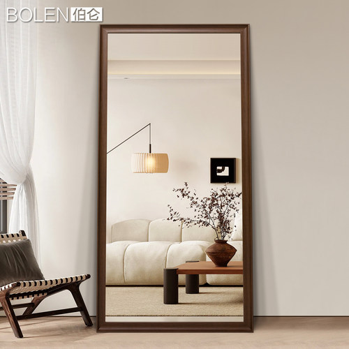 BOLEN防爆全身镜子落地穿衣镜