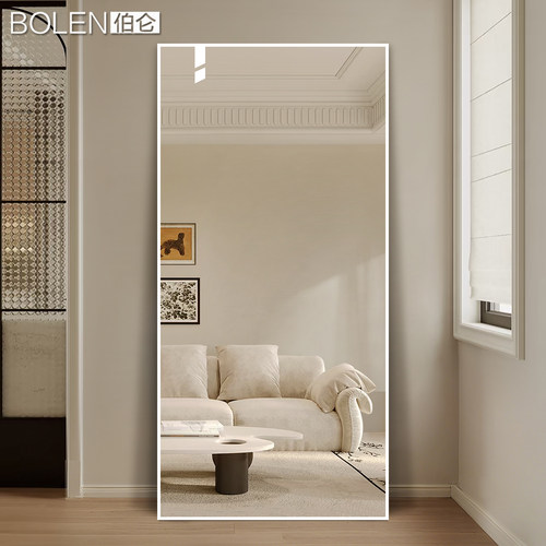 BOLEN 白色铝框全身镜极简穿衣镜家用试衣镜衣帽间落地大镜子定制