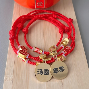 宠物铃铛项圈狗狗猫咪项圈刻字猫牌狗牌定制防丢挂牌吊牌猫圈脖圈