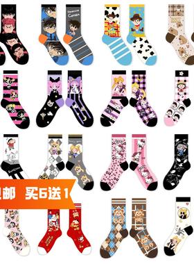 卡通鸳鸯AB袜子男女小女警美少女战士灌篮高手袜子中筒袜高帮袜