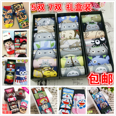 卡通小新七龙珠悟空海贼王袜子