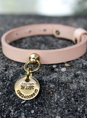 狗线圈手工项圈牛皮定制刻字宠物颈圈猫咪泰迪小型犬大型犬狗牌