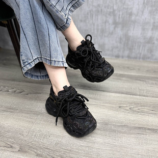 厚底运动老爹鞋 真皮彩钻运动休闲系低帮时尚 女 新款 艺鞜2026春季