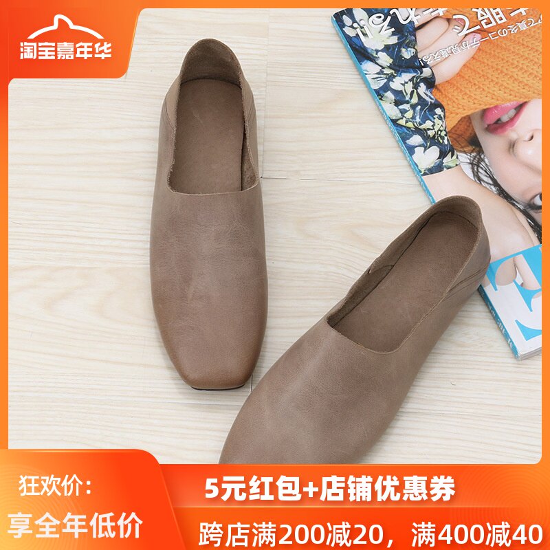 Yi Ta 2019 spring and autumn new pattern Mori girl Square literature monolayer cowhide fresh Cotton clothing Set foot Lazy shoesin the Women's Shoes, Low shoes  category - from Buy2taobao.com to provide professional Taobao agent buy service