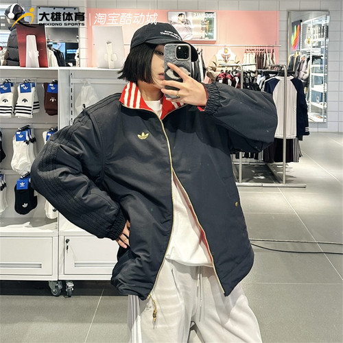 Adidas三叶草26年马年新年款两面穿运动棉服外套 KT0639 KT0640