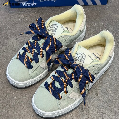 Adidas三叶草26年秋CAMPUS 00S疯狂动物城联名款面包鞋板鞋HQ9491