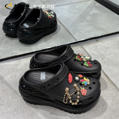 Crocs卡骆驰 经典光轮洞洞鞋厚底增高户外休闲沙滩凉鞋女 207988