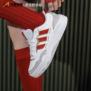 Adidas阿迪达斯26年马年新年款 男女运动休闲鞋 板鞋 KH9021 Lite