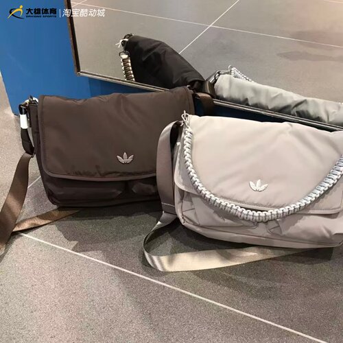 Adidas三叶草 男女运动潮流邮差包背包拎包斜挎包 KT7417 KT7418