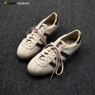 adidas阿迪达斯三叶草女款BRMD经典复古低帮运动休闲鞋板鞋IH4183