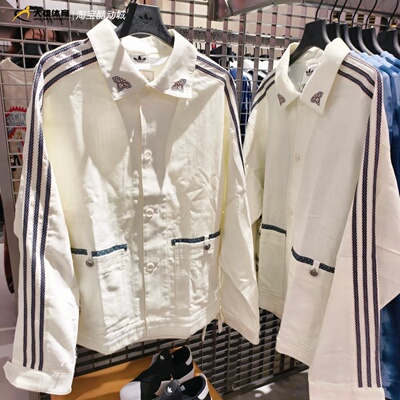 Adidas三叶草男女款民族风经典条纹翻领宽松运动夹克外套KW5673