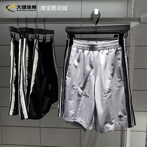 Adidas阿迪达斯三叶草 女子蕾丝边运动短裤五分裤 KU4754 KU4755