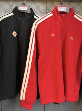 阿迪达斯26年马年新年款男子半拉链运动套头长袖T恤KW4754 KW4757