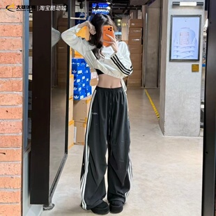 可束脚KX8931 KX8932 女子宽松速干运动伞兵长裤 阿迪达斯26年夏季