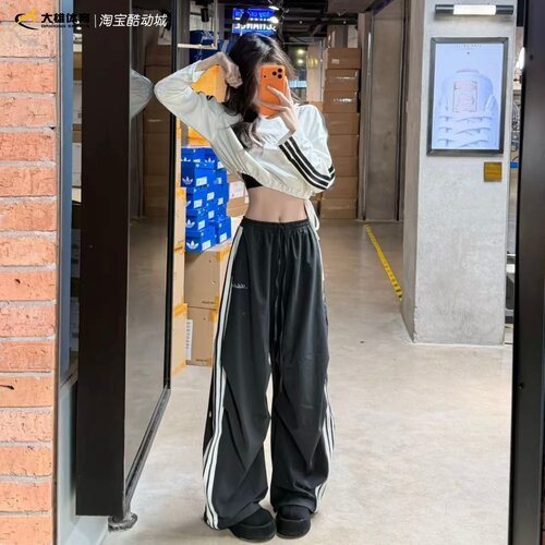 阿迪达斯26年夏季女子宽松速干运动伞兵长裤可束脚KX8931 KX8932