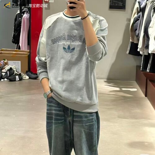 Adidas三叶草26年秋冬男女落肩拼色宽松运动长袖T恤KW5700 KW5701
