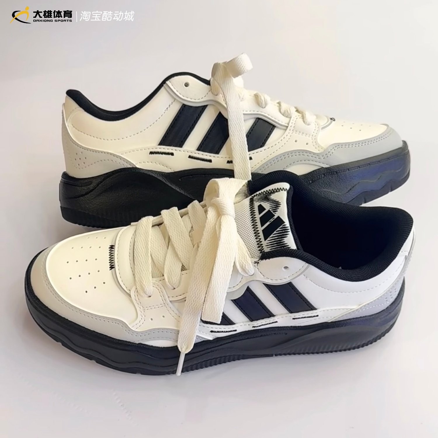 Adidas阿迪达斯男女款Lite Shuffle经典黑白运动休闲鞋板鞋KH9022