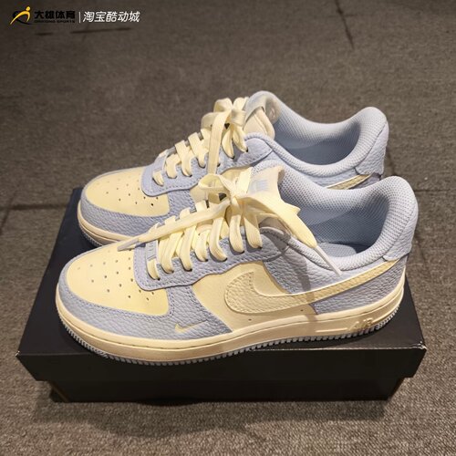 Nike耐克26年夏季女子低帮AF1 空军一号运动休闲鞋板鞋IV3222-400