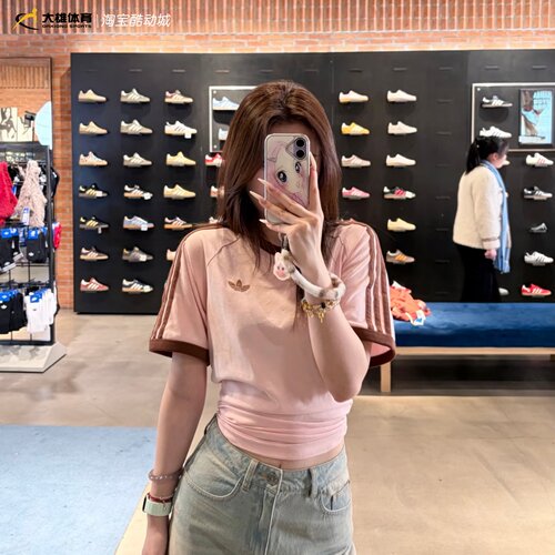 Adidas三叶草26年夏季男女经典款刺绣logo运动短袖KG6321 KG6322
