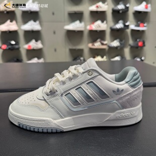 adidas阿迪达斯三叶草女子DROP STEP运动鞋休闲篮球风板鞋KJ1116
