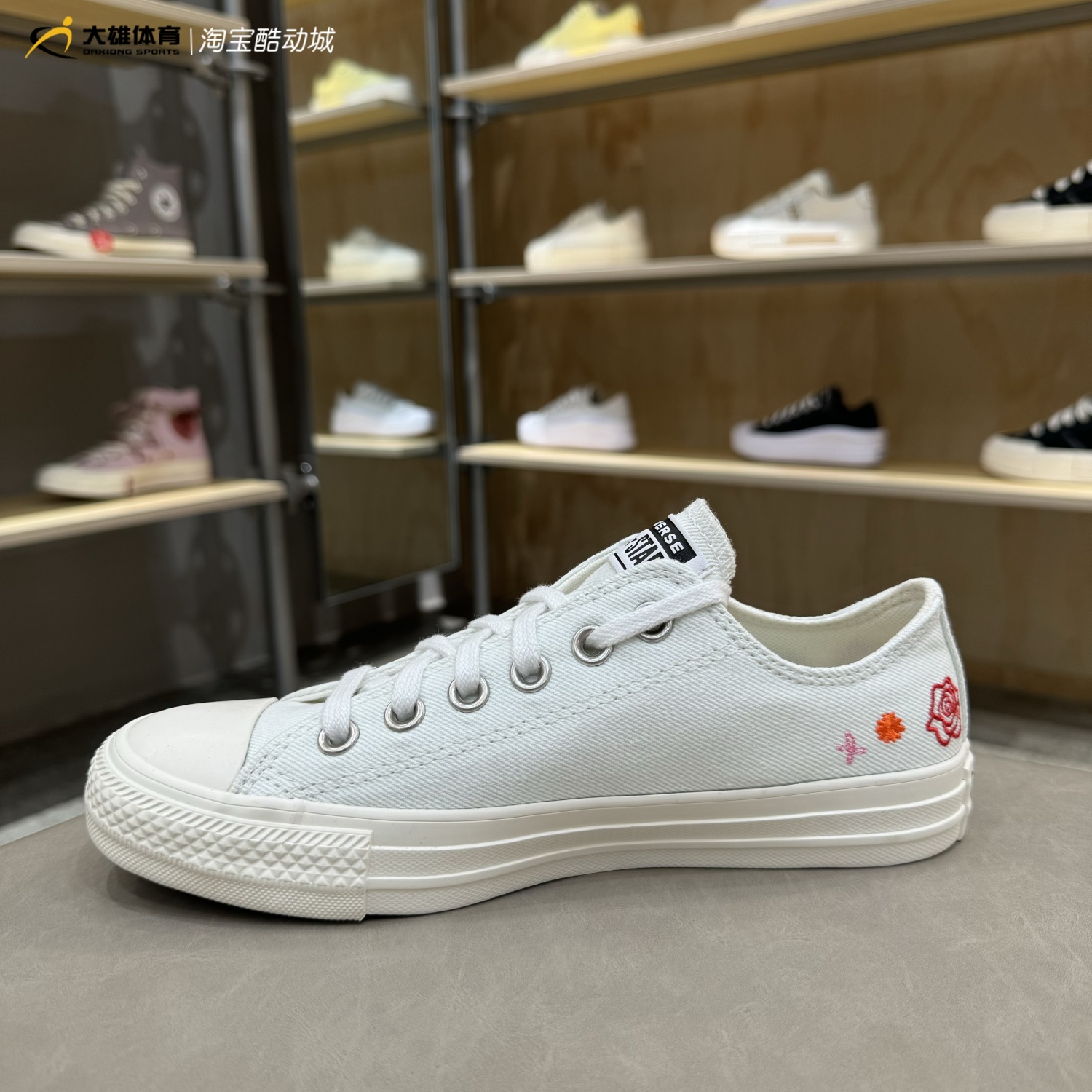 匡威 all star 正品小清新刺绣花卉小白鞋休闲低帮帆布鞋 A10821C