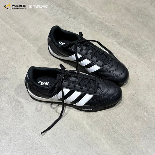 Adidas阿迪达斯 26年秋季新款男女赛车风运动休闲鞋薄底鞋 JS2322