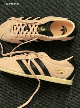Adidas三叶草26年春季女子安福休闲复古薄底运动鞋KJ3955 KJ3956