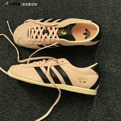 Adidas三叶草26年春季女子安福休闲复古薄底运动鞋KJ3955 KJ3956