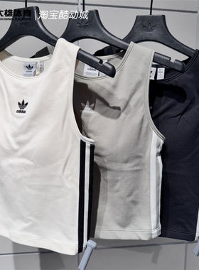 Adidas阿迪达斯三叶草女子经典黑白运动休闲背心T恤KB6417 KB6418