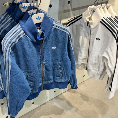 Adidas三叶草26年春女子立领复古牛仔短款夹克外套KD2913 KD2892