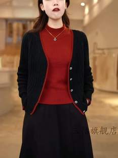 红色假两件撞色减龄针织衫 减龄上衣 女春秋半高领简约时尚 2024新款