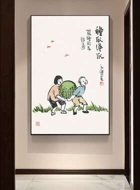 丰子恺挂画民国生活装饰画书房复古漫画全集玄关卧室壁画儿童人物