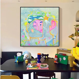 方大同专辑歌曲插画卧室挂画简约现代纪念送礼周边沙发背景装饰画