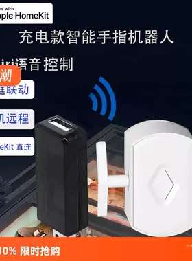 免布线智能定时应用广泛