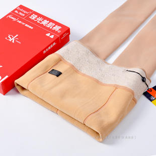 特厚加绒肤色一体打底裤 光腿神器冬季 4200D大码 SK7029珠光美肌裤