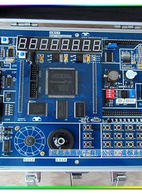 Altera FPGA开发板 YT-FPGA EP2C20Q240C8开发板学习板教学实验箱